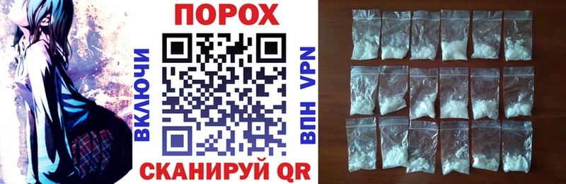 Купить где  Лагань  Amphetamine 98% 