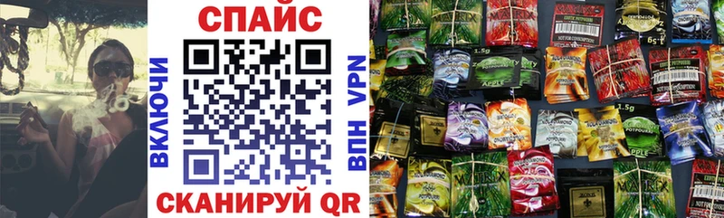 Бутират оксибутират  Купить где  Лагань 