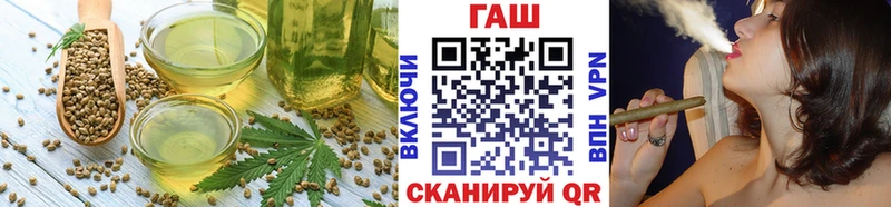 Cannafood конопля  Купить  Лагань 