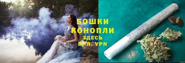 скорость mdpv Балабаново
