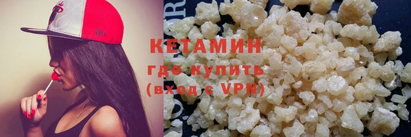прущие крисы Балахна
