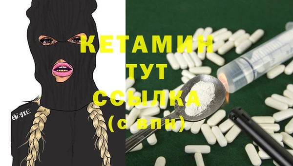 прущие крисы Балахна