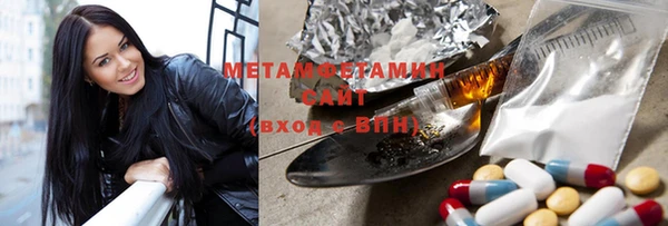 скорость mdpv Балабаново