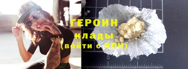 мефедрон Баксан