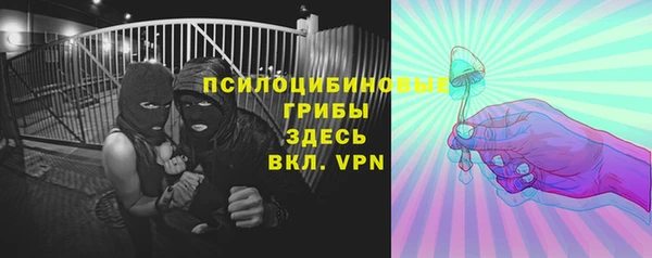 мефедрон Баксан