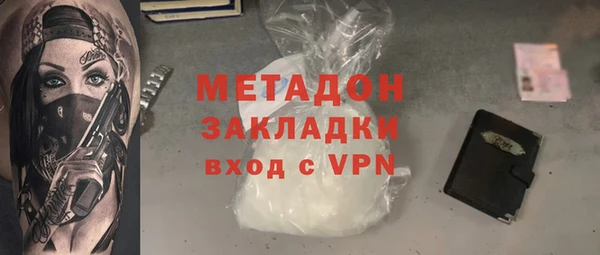 мефедрон Баксан