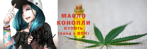 мефедрон Баксан