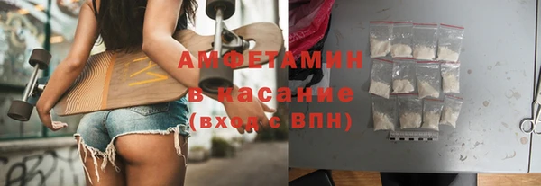 прущие крисы Балахна