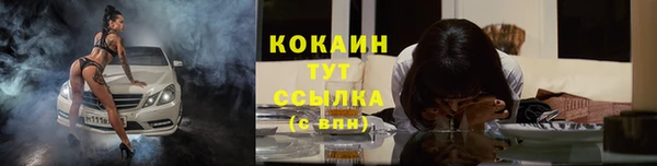 скорость mdpv Балабаново