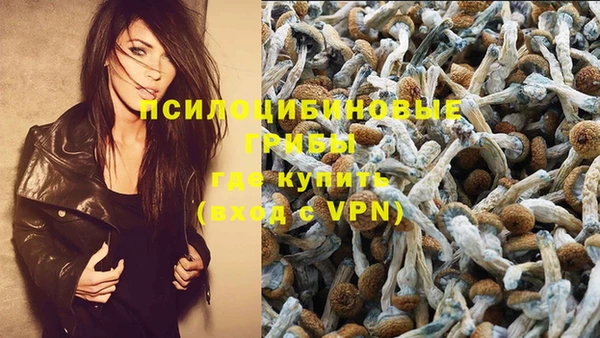 мефедрон Баксан