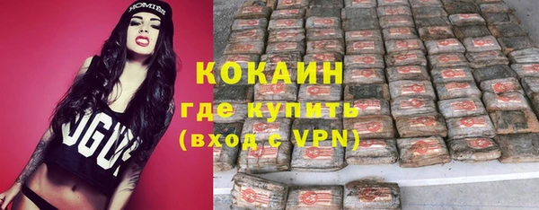 прущие крисы Балахна