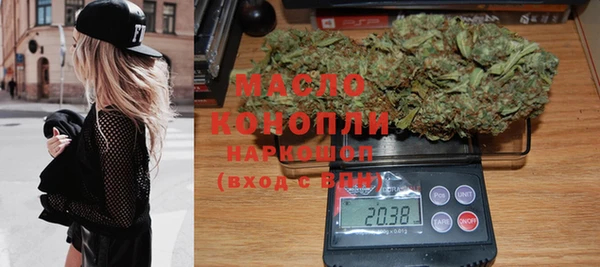 мефедрон Баксан