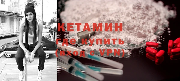 мефедрон Баксан