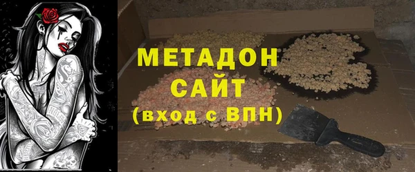 скорость mdpv Балабаново