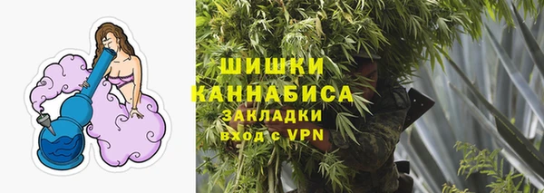 мефедрон Баксан