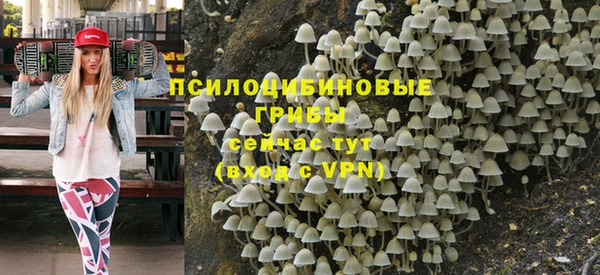 скорость mdpv Балабаново