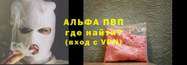 мефедрон Баксан