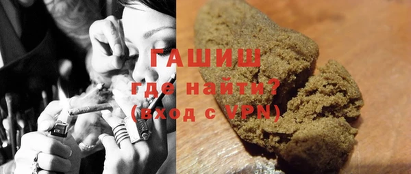 прущие крисы Балахна
