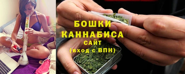 мефедрон Баксан